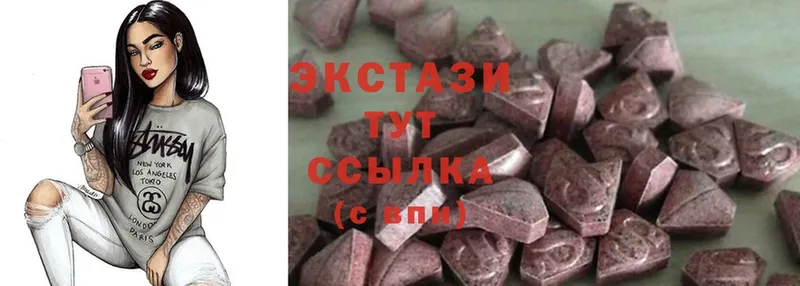 закладки  Дудинка  Ecstasy 99% 